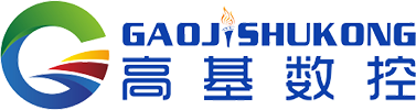 南京高基数控设备制造有限公司_硬轨平车 _线轨斜车 _线轨平车